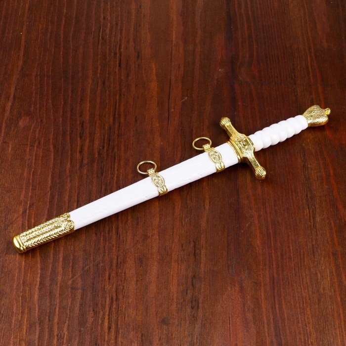 Кортик белый с золотой отделкой, 35 см Кортик белый с золотой отделкой, 35 см