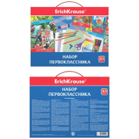 Набор первоклассника ErichKrause, 43 предмета, КЛАССНЫЙ, микс Набор первоклассника ErichKrause, 43 предмета, КЛАССНЫЙ, микс