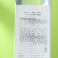 Жидкость для снятия макияжа, "ESTHETIC HOUSE" , 530 мл Жидкость для снятия макияжа, "ESTHETIC HOUSE" , 530 мл