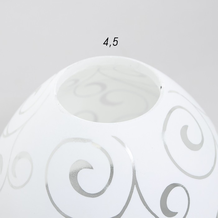 Плафон "Этюд" E27