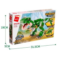 Конструктор Трансформер &laquo;Динозавр&raquo;, 3 варианта сборки, 287 деталей