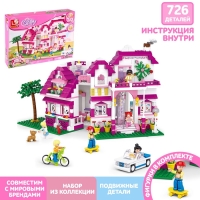 Конструктор блочный для девочек Розовая мечта «Загородная вилла», 726 деталей Конструктор блочный для девочек Розовая мечта «Загородная вилла», 726 деталей