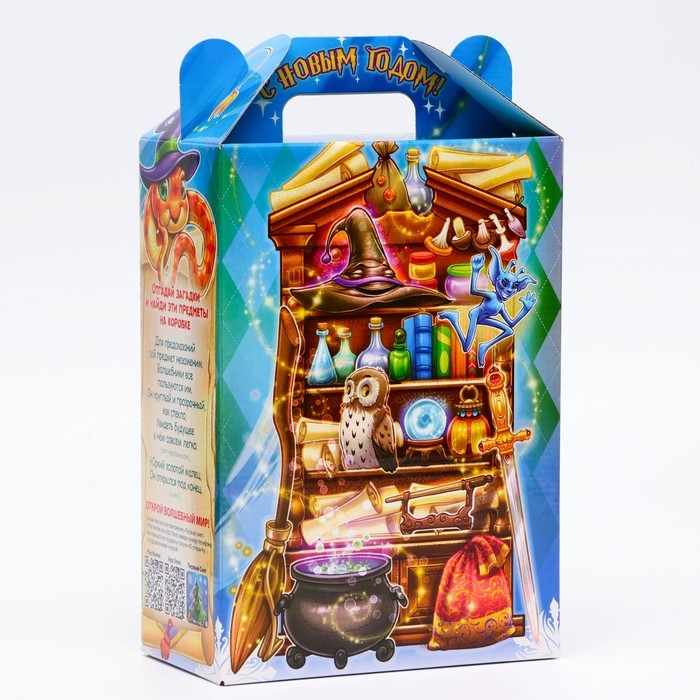 Новый год. Подарочная коробка новогодняя Гарри 18,5 х 10 х 30,5 см. Новый год. Подарочная коробка новогодняя Гарри 18,5 х 10 х 30,5 см.