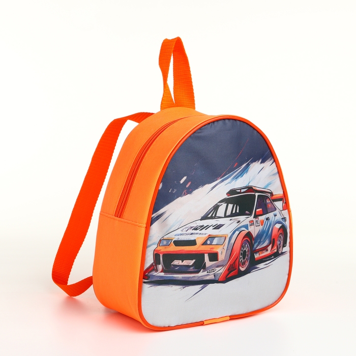 Рюкзак детский на молнии &laquo;Выбражулька&raquo;, цвет оранжевый