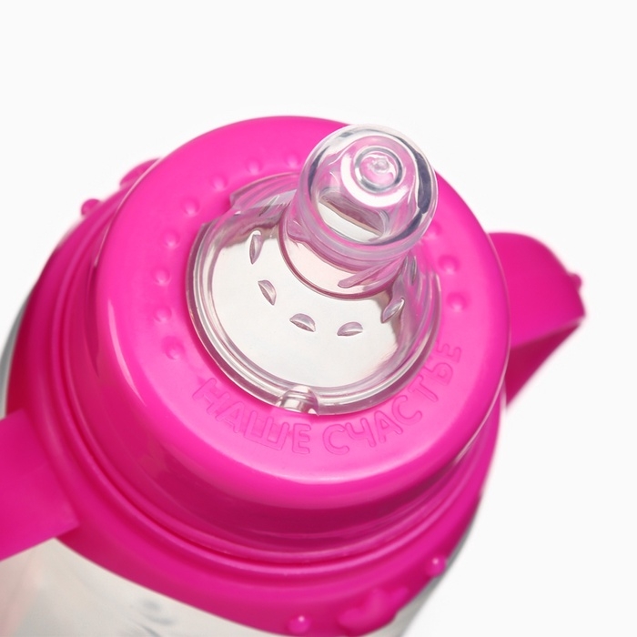 Набор бутылочек для кормления «Любимая доченька» 150 и 250 мл, прямые, цвет розовый Набор бутылочек для кормления «Любимая доченька» 150 и 250 мл, прямые, цвет розовый