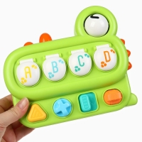 Развивающая игрушка для детей &laquo;Мир Динозавров&raquo;, Крошка Я