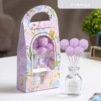 Диффузор ароматический с декором "Весенний", 30 мл, лаванда, "Богатство Аромата" Диффузор ароматический с декором "Весенний", 30 мл, лаванда, "Богатство Аромата"