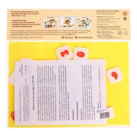 Игра-конструктор &laquo;Дерево. Состав числа&raquo;, с игровым полем, 38 деталей