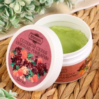 Скраб для тела солевой "Шоколад- мандарин" Добропаровъ 320 мл Скраб для тела солевой "Шоколад- мандарин" Добропаровъ 320 мл