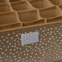 Органайзер для хранения белья Доляна Points, 24 ячейки, 38&times;30&times;12 см, цвет бежевый