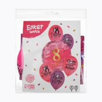 Набор воздушных шаров &laquo;8 Марта&raquo;, фольга, латекс, 6 шт.