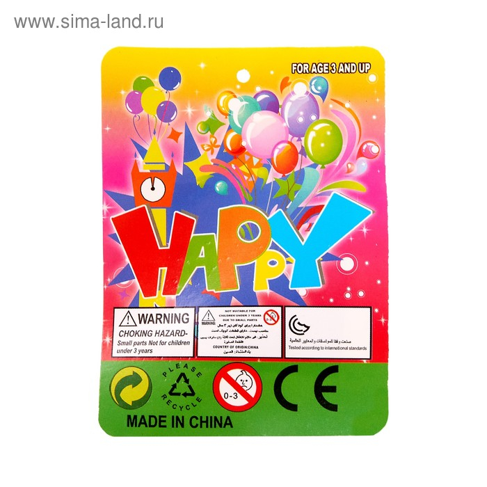 Игровой набор продуктов «Для большой семьи» Игровой набор продуктов «Для большой семьи»