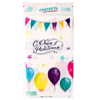 Скатерть одноразовая &laquo;С днём рождения&raquo;, шарики, 180&times;137 см