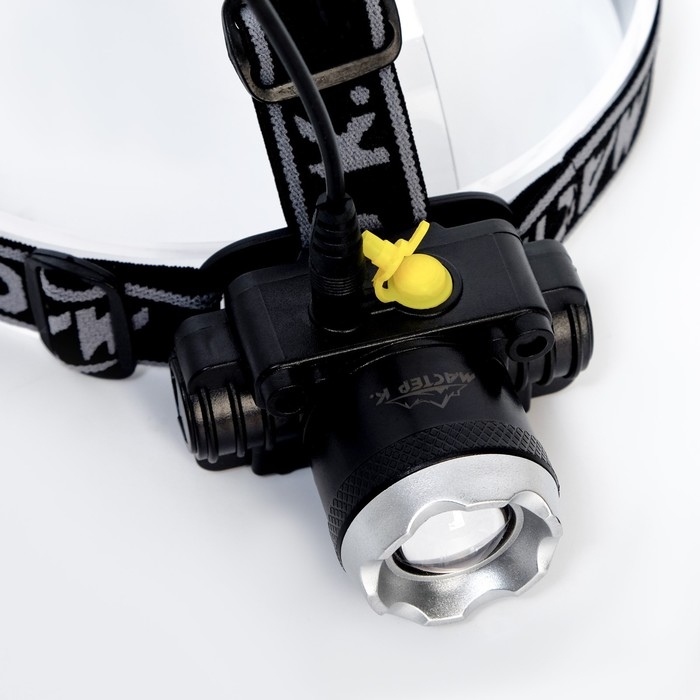 Фонарь налобный аккумуляторный Фонарь налобный аккумуляторный "Мастер К", 1200 мАч, 2 режима, 4 х 7 см