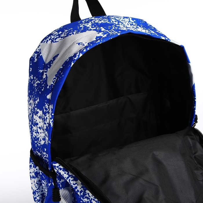 Рюкзак школьный на молнии, цвет синий Рюкзак школьный на молнии, цвет синий