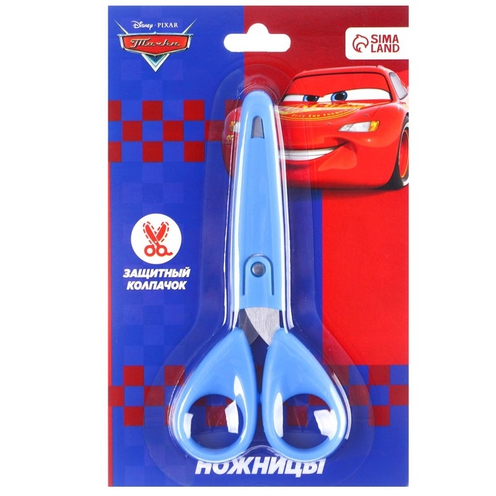 Подарочный набор первоклассника 5 предметов, Тачки Подарочный набор первоклассника 5 предметов, Тачки