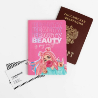 Набор &laquo;Girl gang&raquo;, мягкий палантин, обложка для паспорта и наручные часы