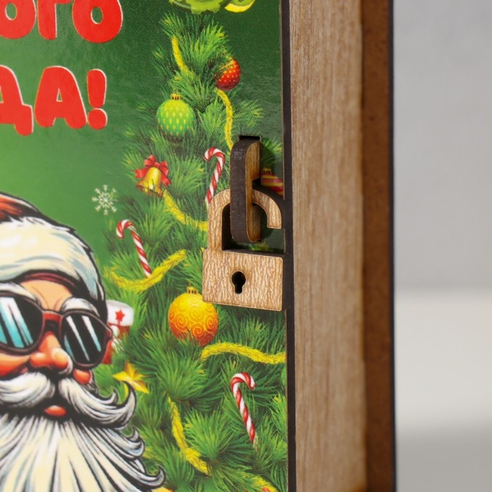 Новогодняя копилка-шкатулка Новогодняя копилка-шкатулка "Богатого НГ" 14х12х5 см