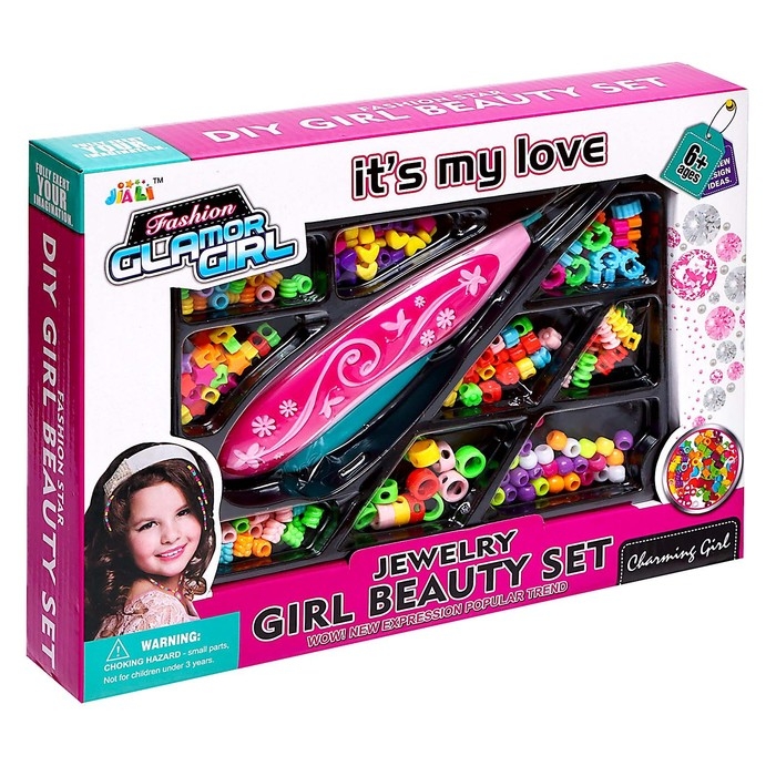 Набор парикмахера &laquo;Яркая прическа&raquo; с аксессуарами