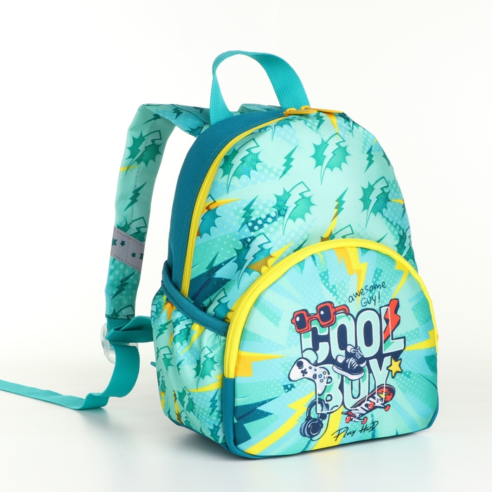 Рюкзак детский на молнии, наружный карман, цвет зелёный Рюкзак детский на молнии, наружный карман, цвет зелёный