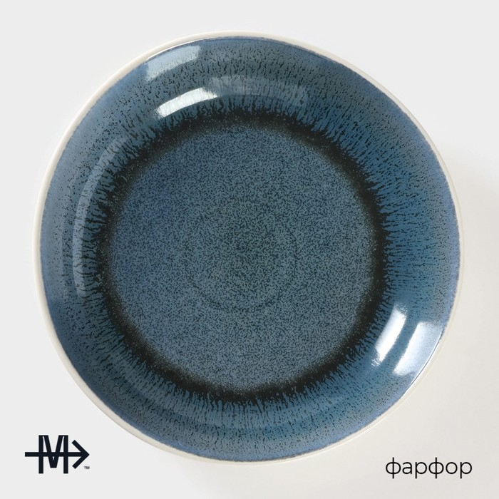 Салатник фарфоровый Magistro Ocean, 900 мл, цвет синий Салатник фарфоровый Magistro Ocean, 900 мл, цвет синий