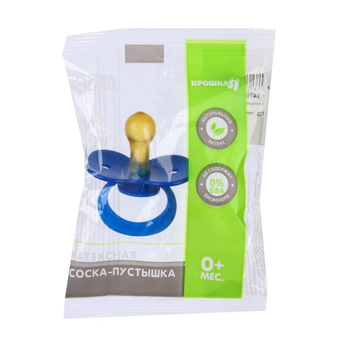 Соска - пустышка латексная классическая «Карамелька», от 0 мес., цвет МИКС Соска - пустышка латексная классическая «Карамелька», от 0 мес., цвет МИКС