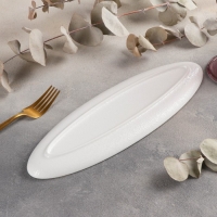 Блюдо керамическое для подачи &laquo;Гравитация&raquo;, 32,5&times;10 см, цвет бежевый