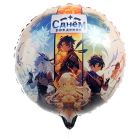 Воздушный шар фольгированный 18" "Аниме. С днём рождения", круг, с подложкой Воздушный шар фольгированный 18" "Аниме. С днём рождения", круг, с подложкой