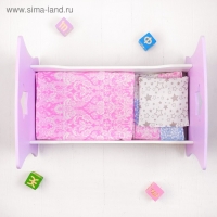 Кроватка-люлька &laquo;Сердце ангела&raquo; белый/сиреневый, МИКС