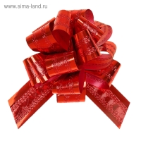 Бант-шар No3,2 полоса, красный Бант-шар No3,2 полоса, красный