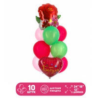 Набор шаров &laquo;Бабуля&raquo;, фольга, латекс, 10 шт.