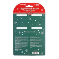 Подарочный набор новогодний: браслетики - погремушки и носочки - погремушки на ножки &laquo;Лисички&raquo;, цвет красный, Крошка Я