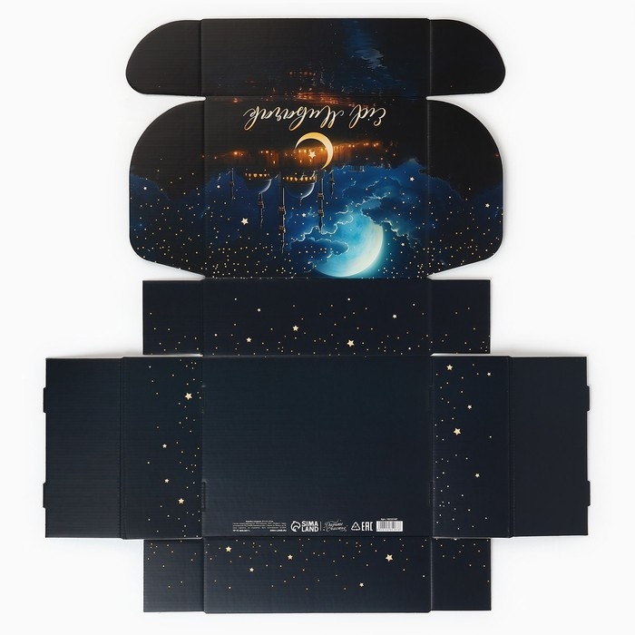 Коробка подарочная складная, упаковка, &laquo;Светлый праздник&raquo;, 27 х 21 х 9 см