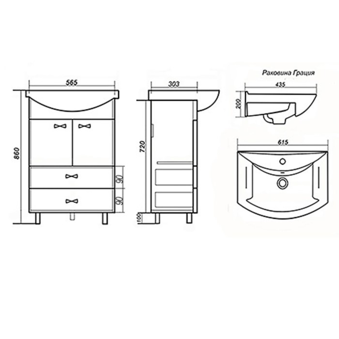 Комплект мебели для ванной: Тумба "Белла 60/2" + раковина "Грация", 60 х 43,3 х 82 см
