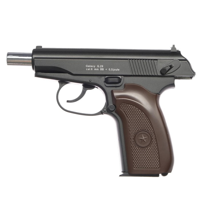 Пистолет страйкбольный "Galaxy" Макаров, кал. 6 мм