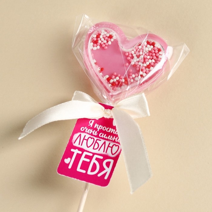 Леденец погремушка &laquo;Люблю тебя&raquo; вкус: малина, БЕЗ САХАРА, 30 г.