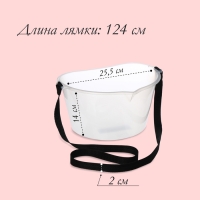 Ёмкость для сбора ягод, 3 л, прозрачная Ёмкость для сбора ягод, 3 л, прозрачная