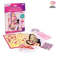 Набор для творчества &laquo;Картина наклейками. Фея-бабочка&raquo;