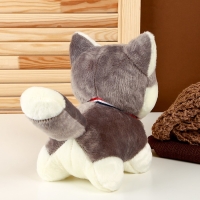 Мягкая игрушка &laquo;Хаски&raquo;