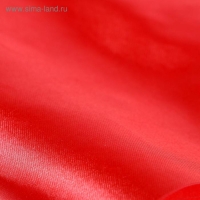 Набор для создания одежды кукле Art Fashion &laquo;Модный образ&raquo;