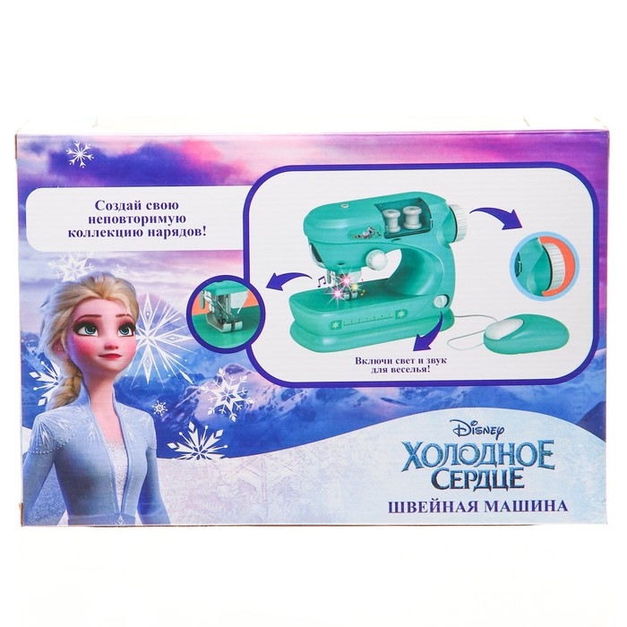 Швейная машина Frozen, Холодное сердце Швейная машина Frozen, Холодное сердце