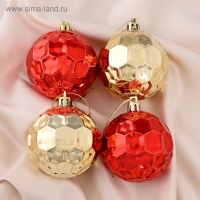 Набор шаров пластик d-6 см, 4 шт "Соты" красно-золотой