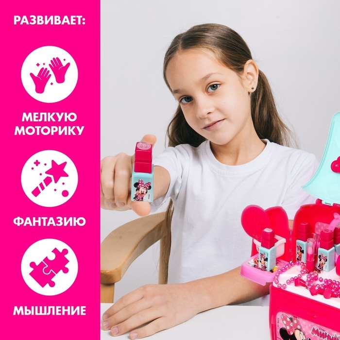 Игровой набор в рюкзаке &laquo;Студия красоты&raquo;, Минни Маус