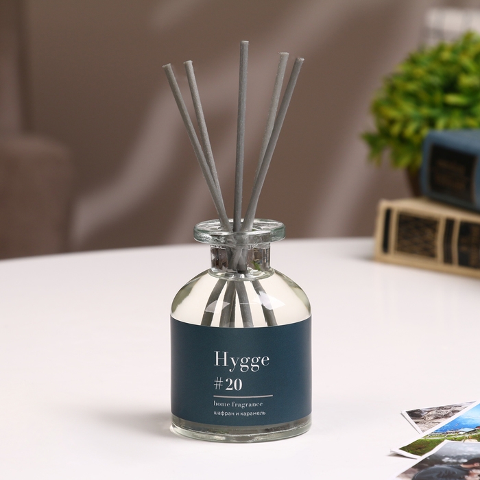 Диффузор ароматический Hygge #20 Шафран и карамель 100 мл