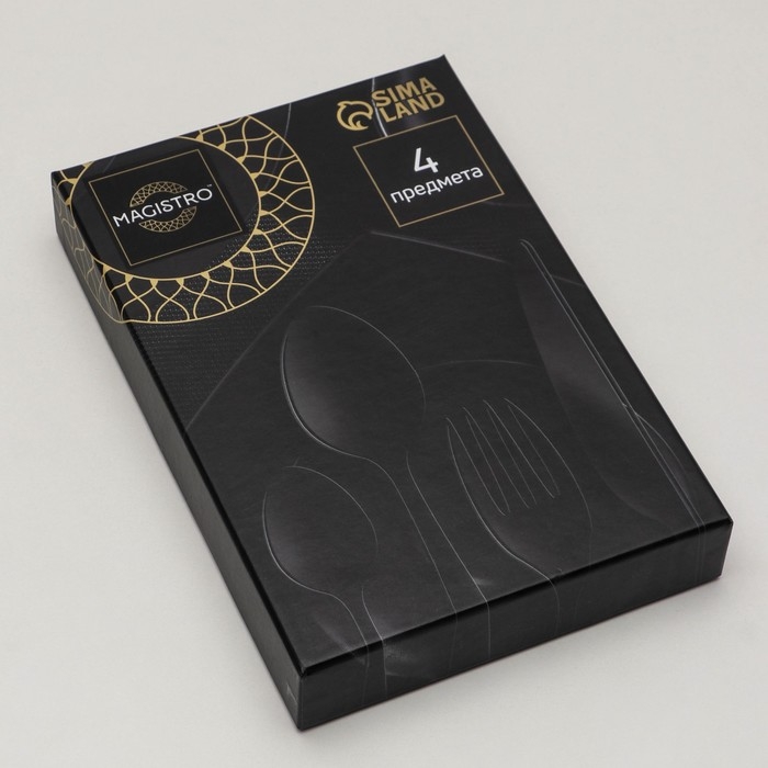 Набор столовых приборов Magistro Tradition, 4 предмета, цвет чёрный Набор столовых приборов Magistro Tradition, 4 предмета, цвет чёрный