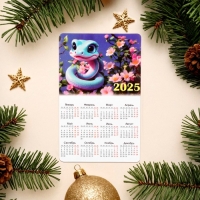 Набор новогодних, змея, магнитов-календарей "Символ года" 11 х 9 см Набор новогодних, змея, магнитов-календарей "Символ года" 11 х 9 см