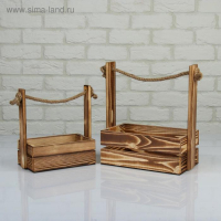 Набор кашпо деревянных 2 в 1 (25.5&times;15&times;30; 20&times;12&times;23 см) "Аром", ручка канат, обожженный