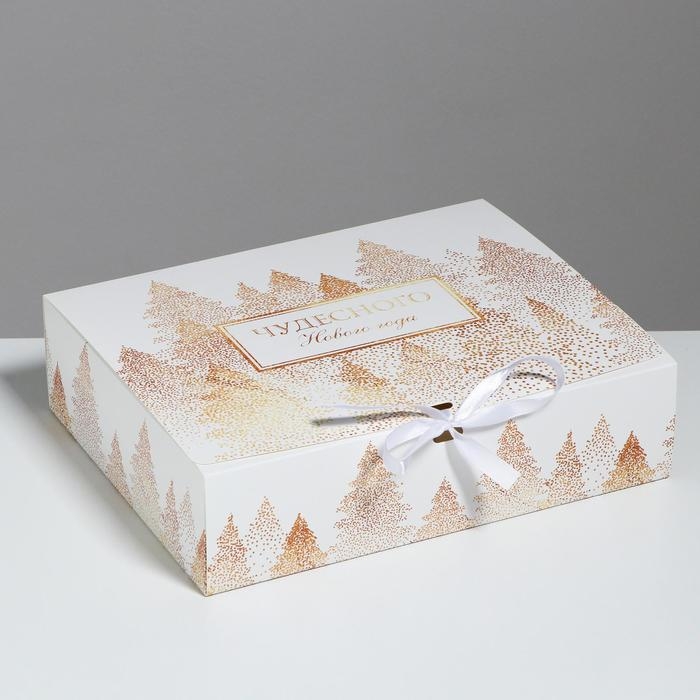 Коробка подарочная новогодняя складная &laquo;Сказочного нового года&raquo;, 31 х 24.5 х 8 см, Новый год