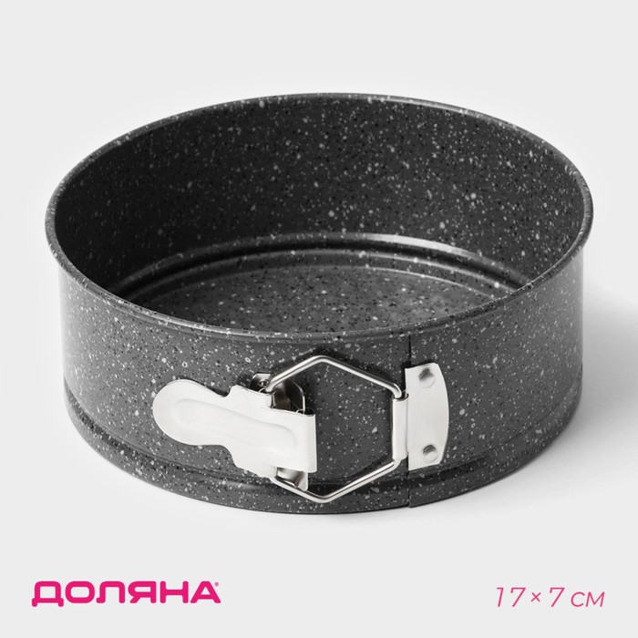 Форма для выпечки Доляна «Мрамор», 17×7 см, съёмное дно, антипригарное покрытие, цвет серый Форма для выпечки Доляна «Мрамор», 17×7 см, съёмное дно, антипригарное покрытие, цвет серый