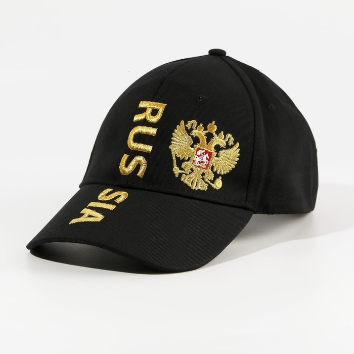 Кепка мужская Russia, цвет чёрный, р-р 56 Кепка мужская Russia, цвет чёрный, р-р 56